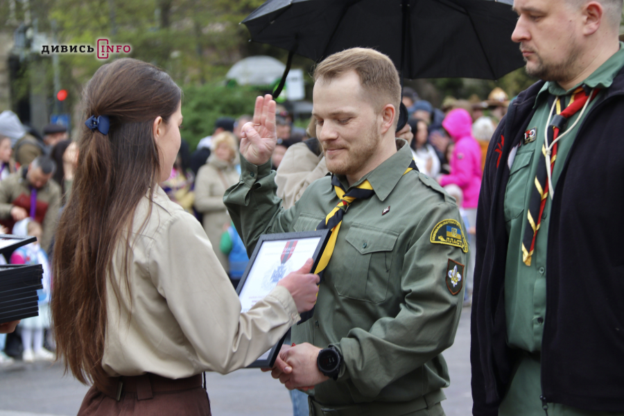 У Львові відзначили 114-ту річницю Першої пластової присяги: як це було - 36