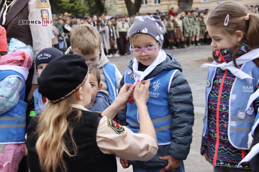 У Львові відзначили 114-ту річницю Першої пластової присяги: як це було - 22