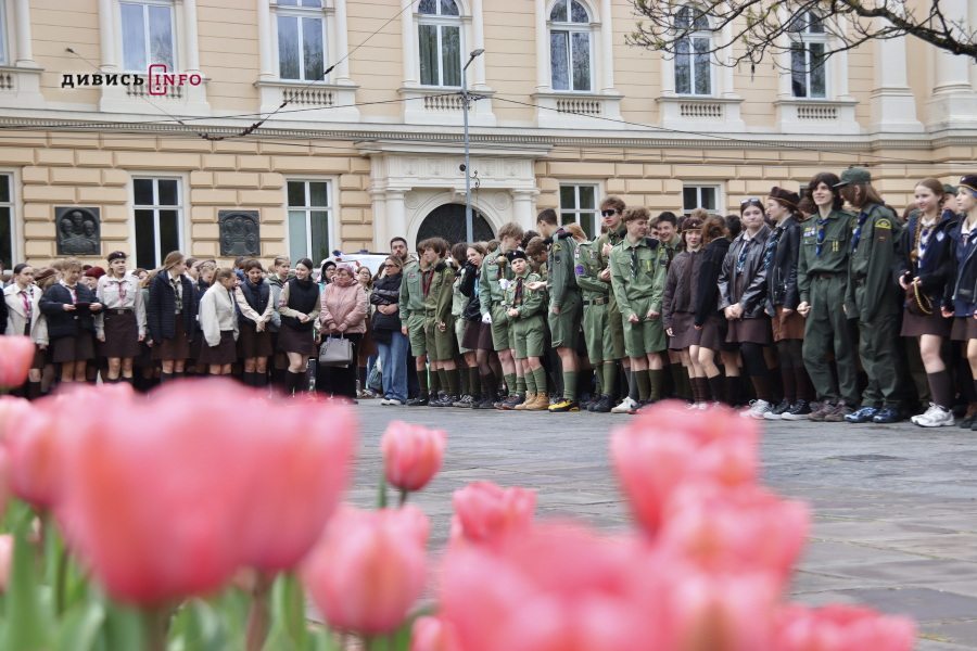 У Львові відзначили 114-ту річницю Першої пластової присяги: як це було - 17