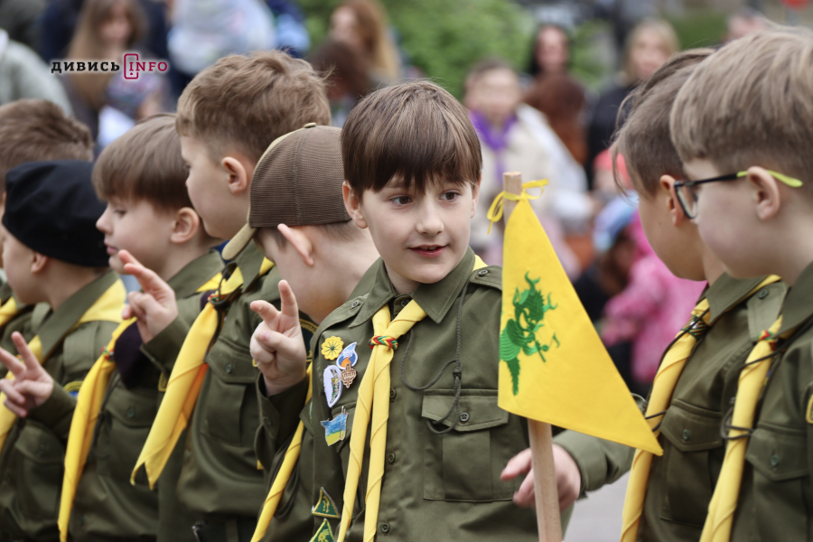 У Львові відзначили 114-ту річницю Першої пластової присяги: як це було - 5