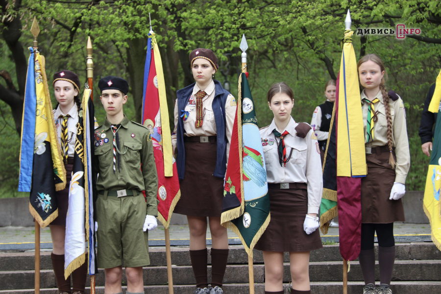 У Львові відзначили 114-ту річницю Першої пластової присяги: як це було - 6