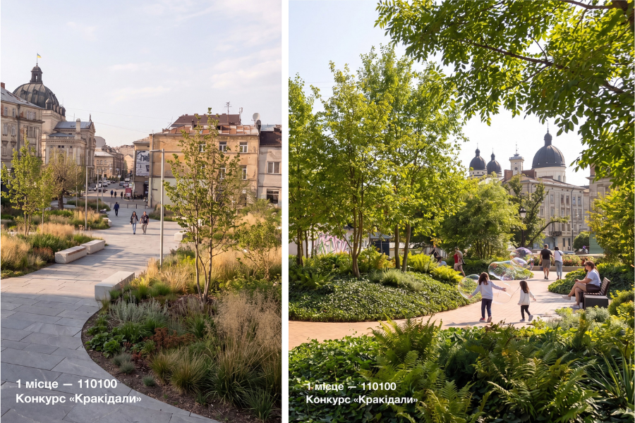 Яким може бути громадський простір на «Добробуті» у Львові (фото) - 1