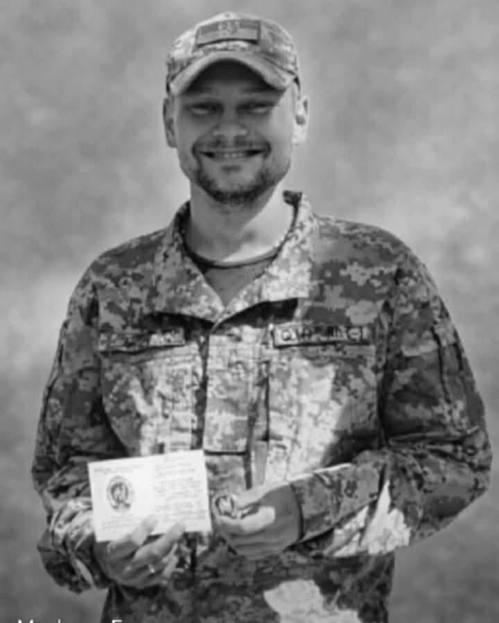 На Львівщині попрощаються з девʼятьма воїнами — що про них відомо - 5