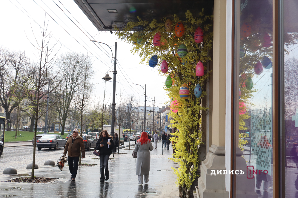 Яким є Львів напередодні Великодня цього року (фото, відео) - 1