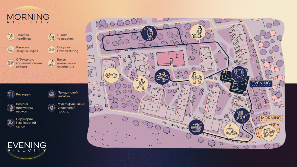 У Львові стартував продаж квартир у нових будинках Morning та Evening  - 1