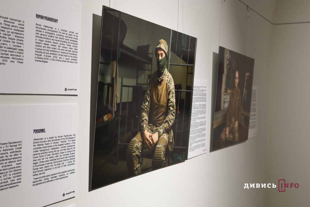 У Львові триває фотовиставка «Хартія: Спека.11 поглядів на війну» (фото, відео) - 10