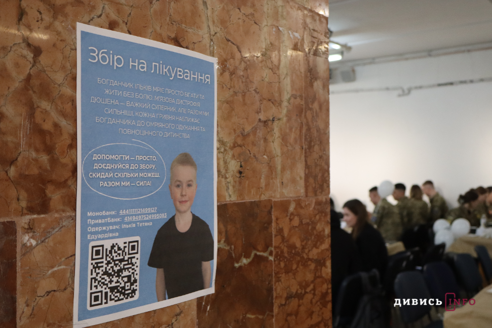 У Львові встановили рекорд України з наймасовішого розпису писанок (фото) - 13