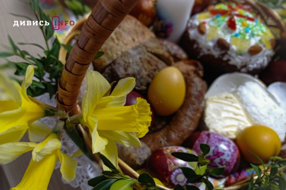 Що приготувати до Великодня: родинні рецепти від редакції ІА Дивись.info