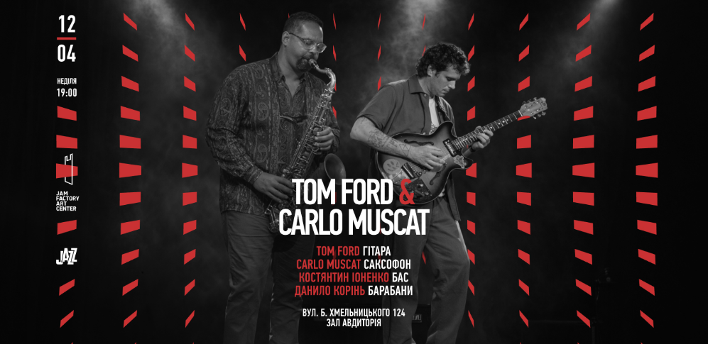 Куди піти на Великдень у Львові: добірка подій - 3