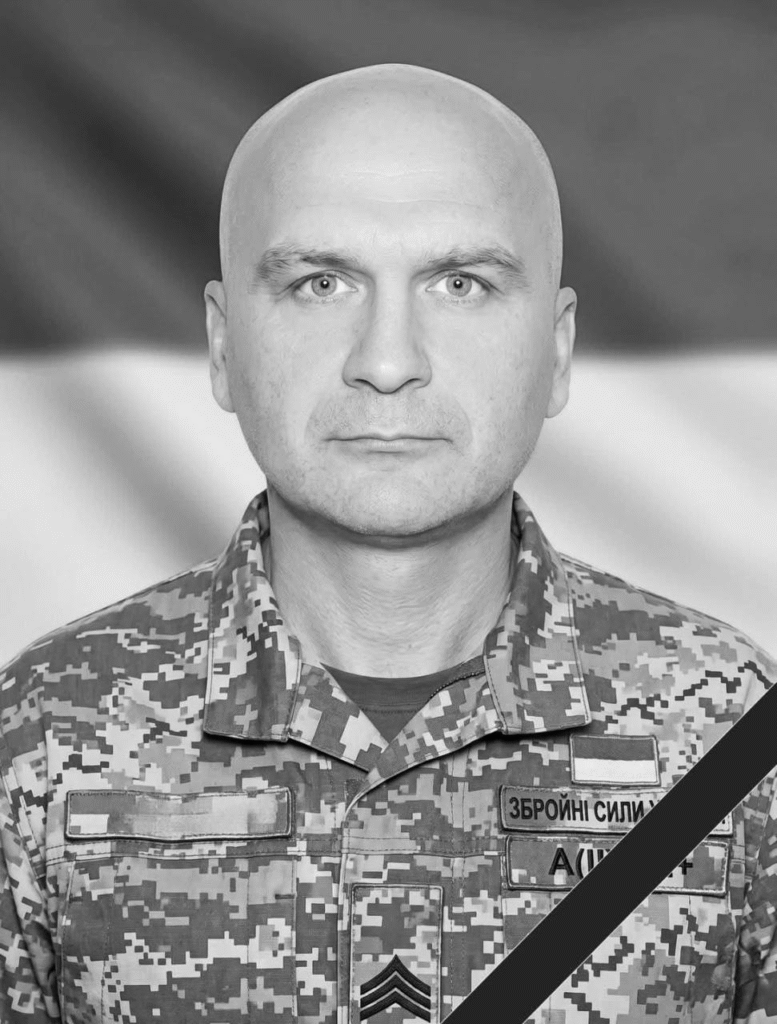 На Львівщині попрощаються з чотирма воїнами — що про них відомо - 2