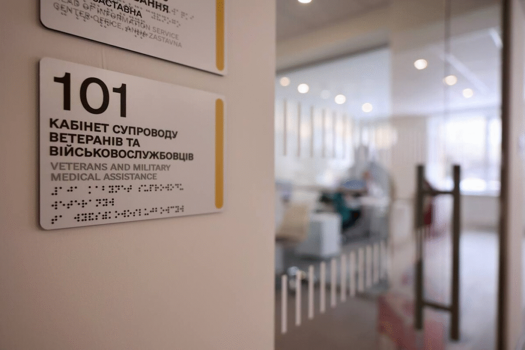 «Пацієнт отримає все в одному місці»: на якому етапі ремонт поліклінік у Львові та як на це вплинула реформа - 3