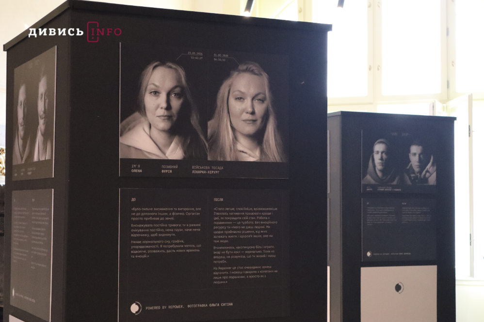 У Львові показали мистецький проєкт-дослідження про психологічний стан військових лікарів і медиків (фото) - 3