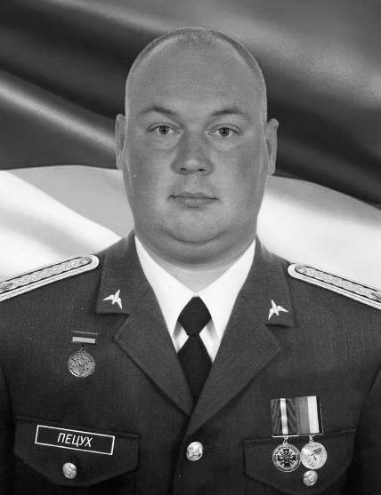 На Львівщині попрощаються з чотирма воїнами — що про них відомо - 1