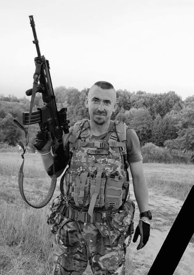 На Львівщині попрощаються з чотирма воїнами — що про них відомо - 2