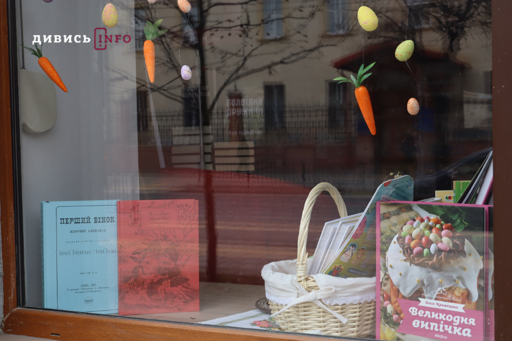 Яким є Львів напередодні Великодня цього року (фото, відео) - 9