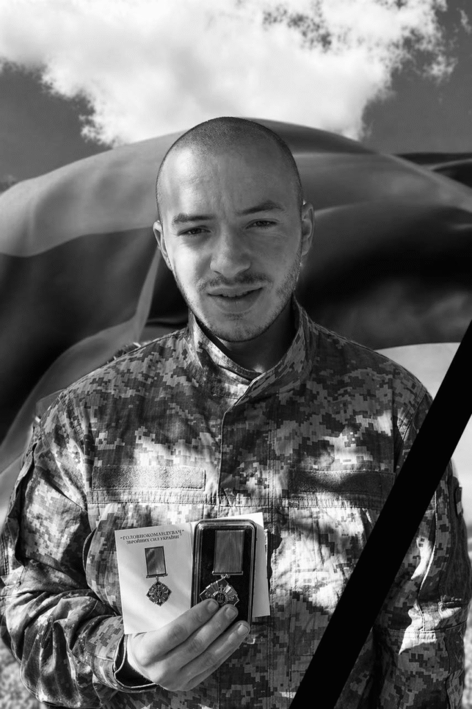 На Львівщині попрощаються із шістьма воїнами — що про них відомо - 1