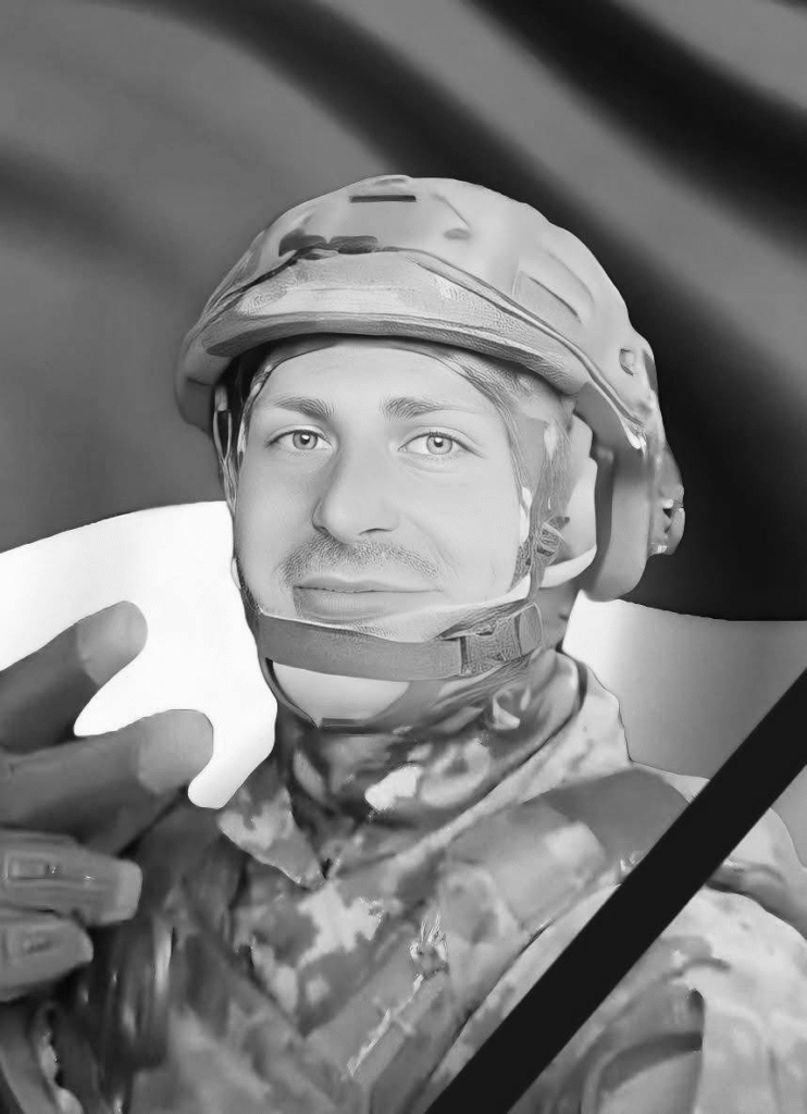 На Львівщині попрощаються із шістьма воїнами — що про них відомо - 6