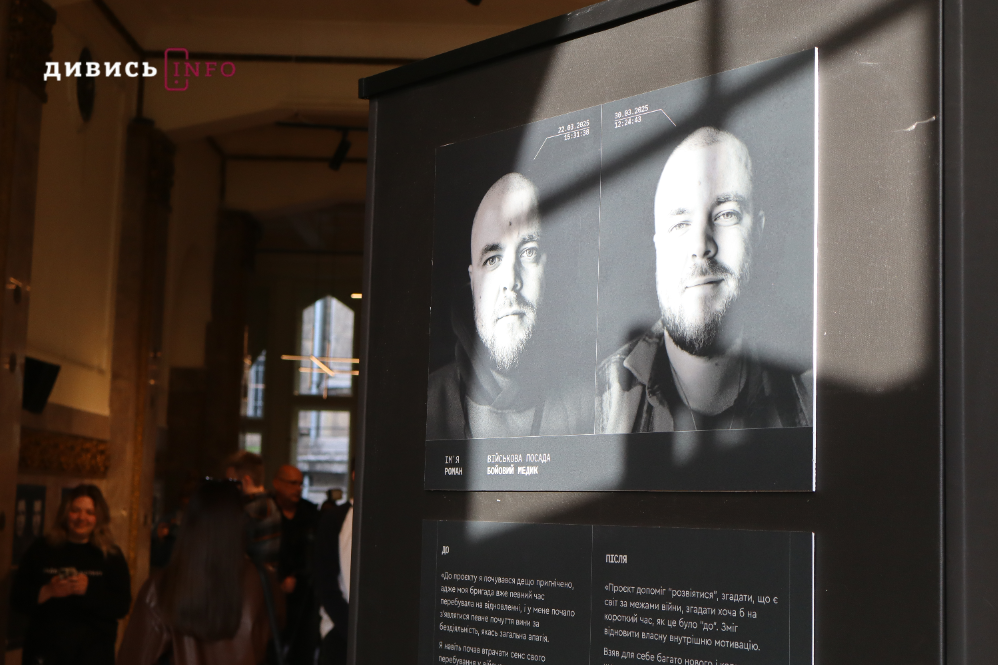 У Львові показали мистецький проєкт-дослідження про психологічний стан військових лікарів і медиків (фото) - 5