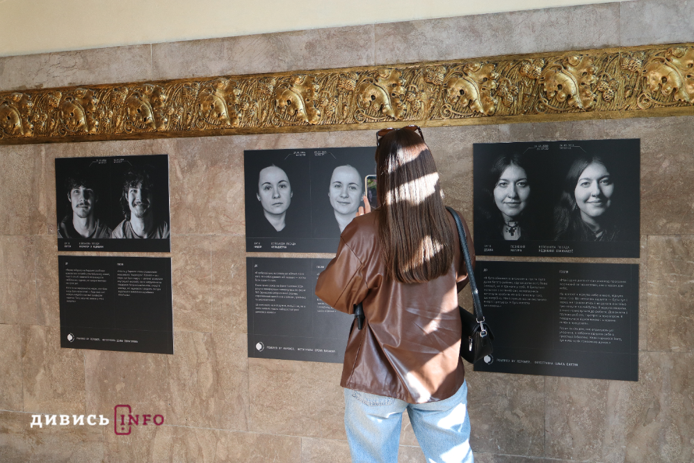 Які виставки подивитися у Львові: від фото військових до внутрішніх пошуків - 3