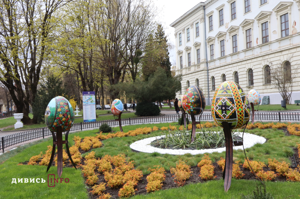 Львів напередодні Великодня