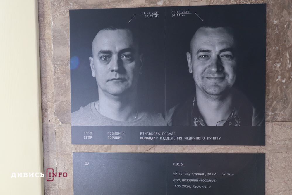 У Львові показали мистецький проєкт-дослідження про психологічний стан військових лікарів і медиків (фото) - 2