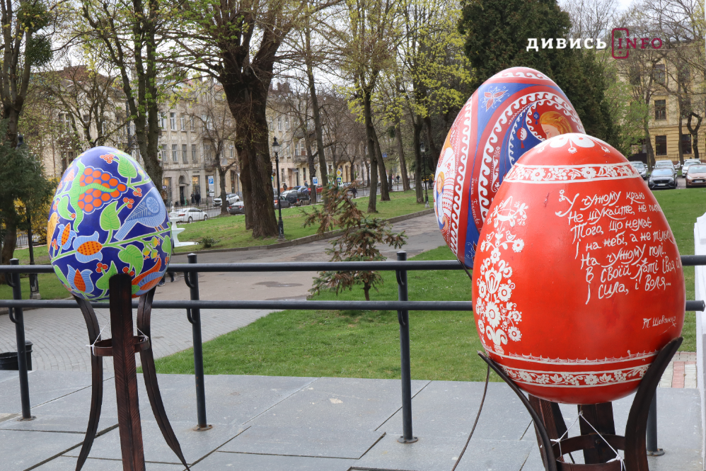 Яким є Львів напередодні Великодня цього року (фото, відео) - 20