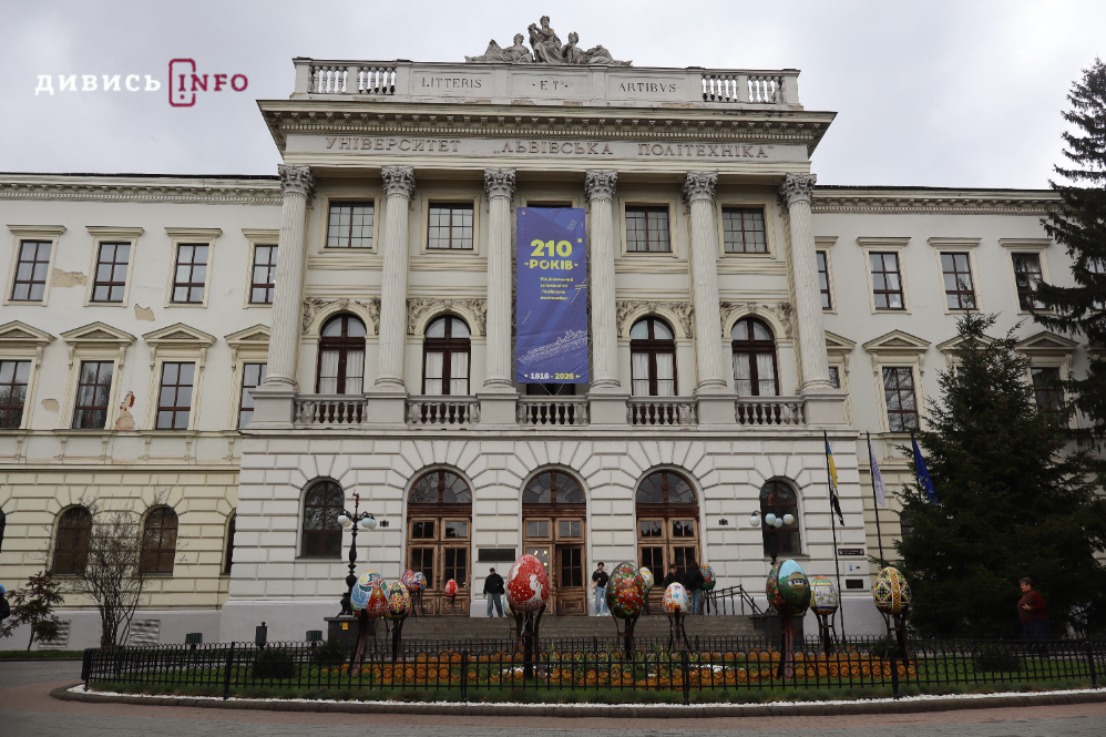 Яким є Львів напередодні Великодня цього року (фото, відео) - 21