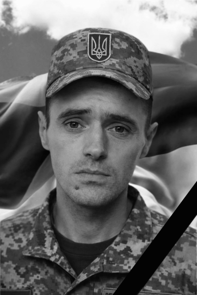 На Львівщині попрощаються з девʼятьма воїнами — що про них відомо - 8