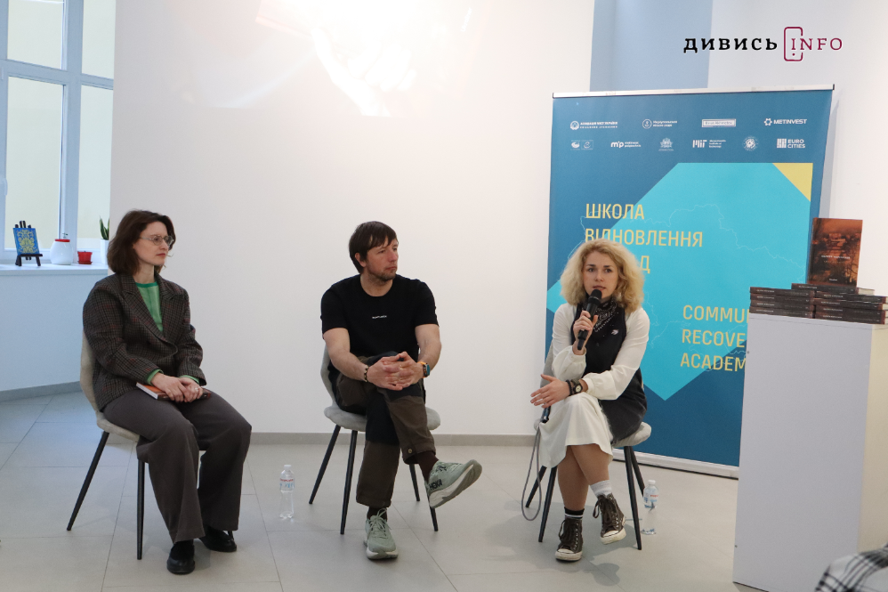 У Львові презентували книжку про облогу Маріуполя (фото) - 1