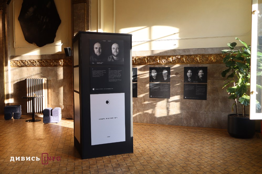 У Львові показали мистецький проєкт-дослідження про психологічний стан військових лікарів і медиків (фото) - 13