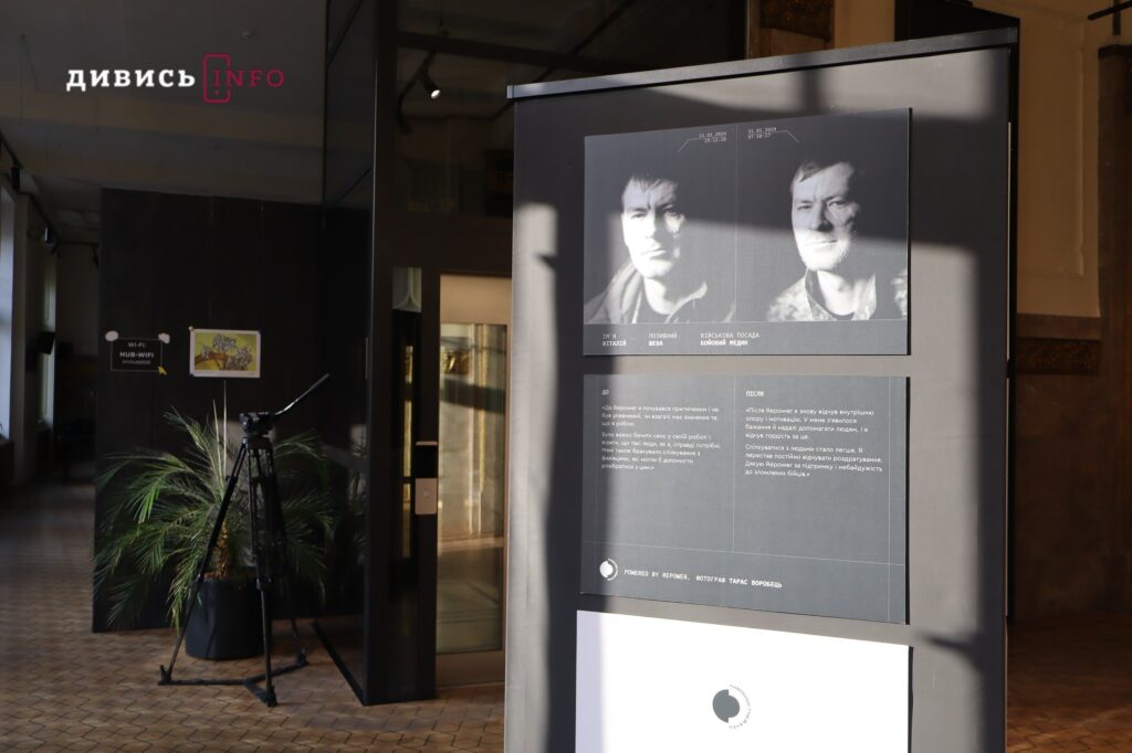 У Львові показали мистецький проєкт-дослідження про психологічний стан військових лікарів і медиків (фото) - 16