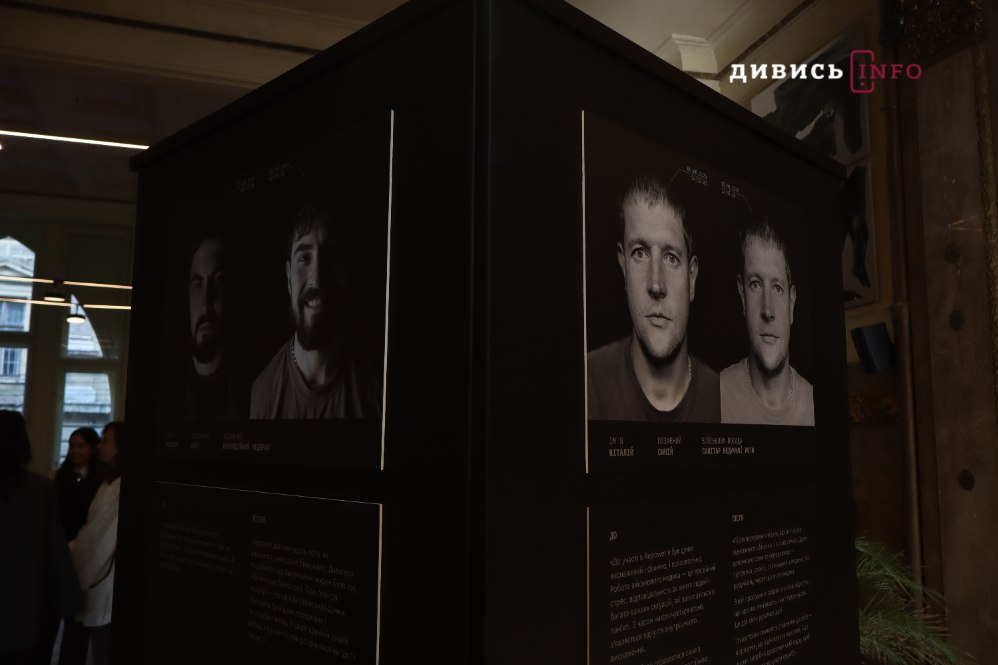 У Львові показали мистецький проєкт-дослідження про психологічний стан військових лікарів і медиків (фото) - 12