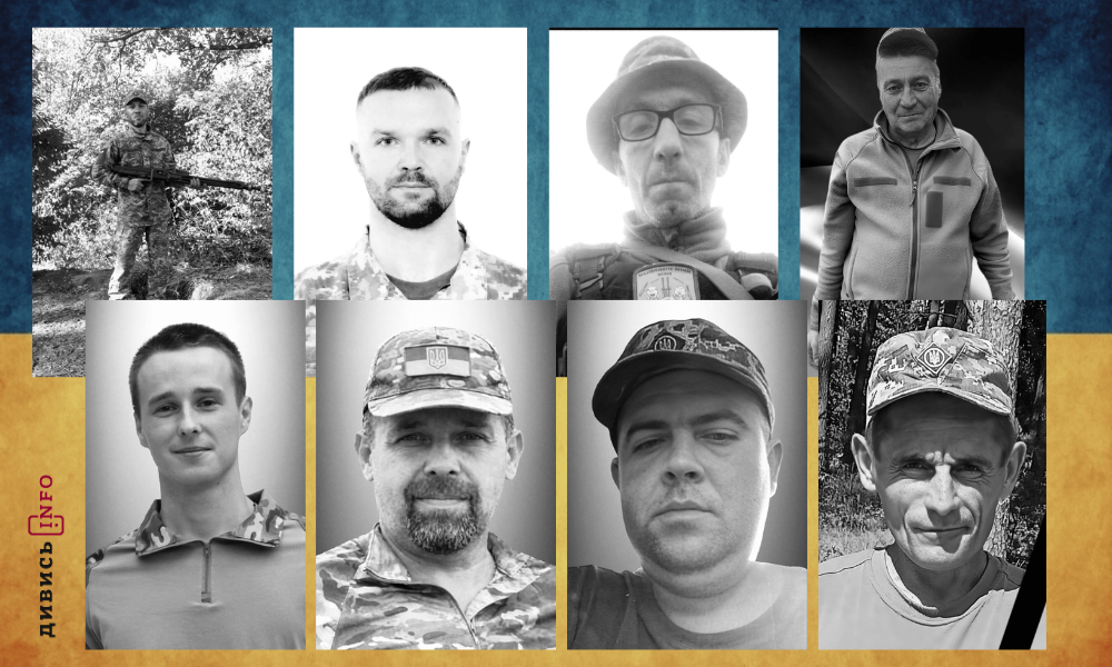 полеглі бійці Львівщини