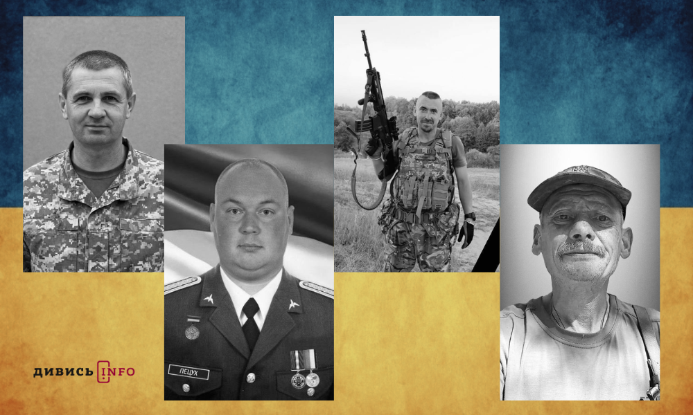 полеглі бійці Львівщини