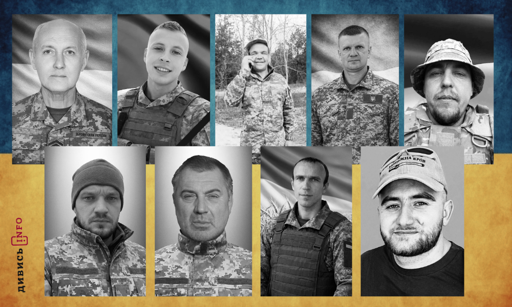 полеглі бійці Львівщини