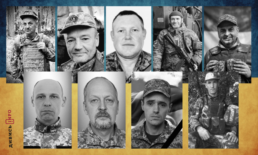 полеглі бійці Львівщини