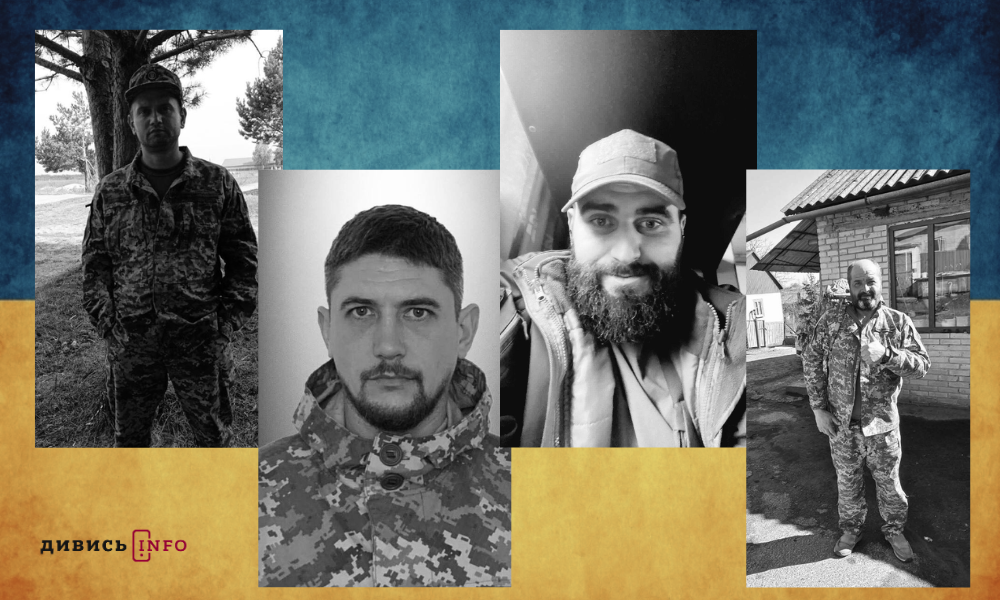 полеглі бійці Львівщини