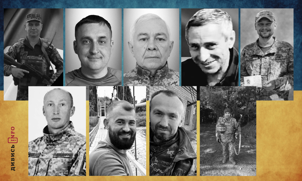 полеглі бійці Львівщини