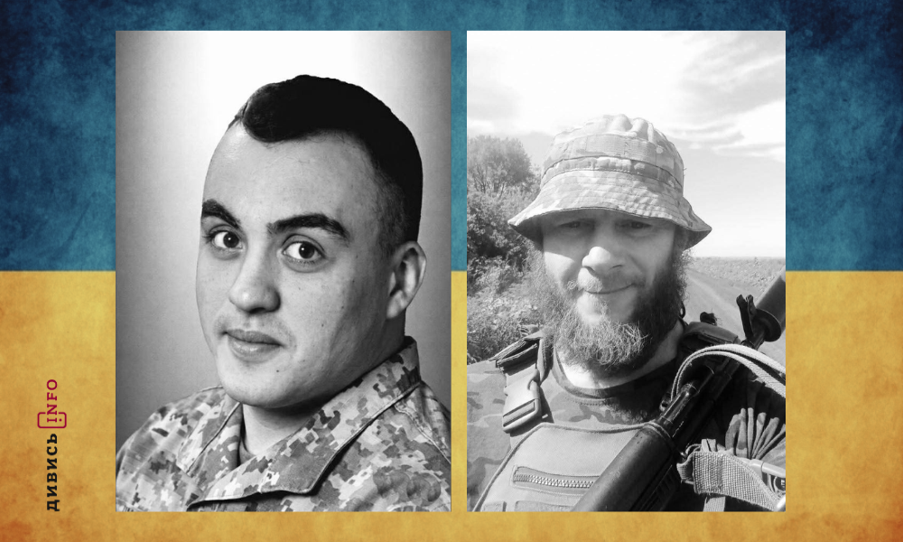 полеглі бійці Львівщини