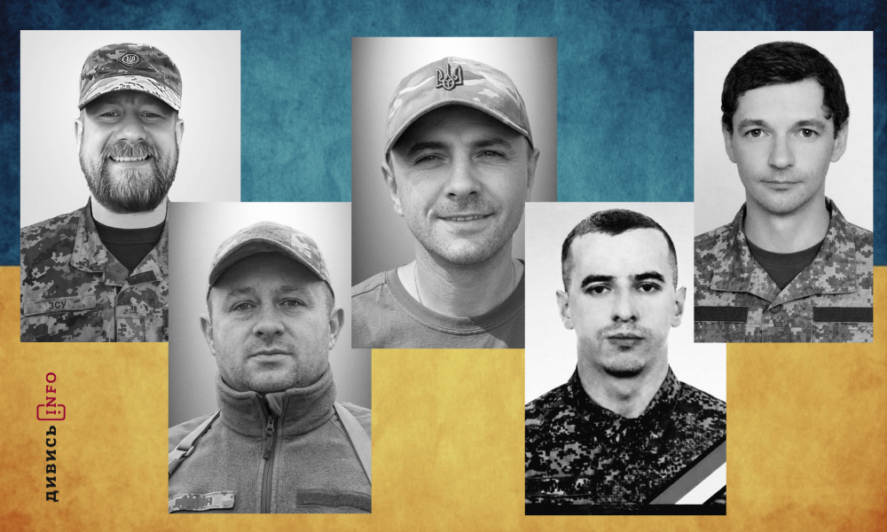 полеглі бійці Львівщини