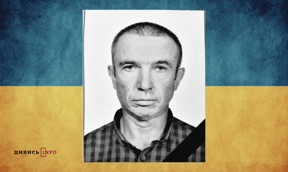 полеглі бійці Львівщини