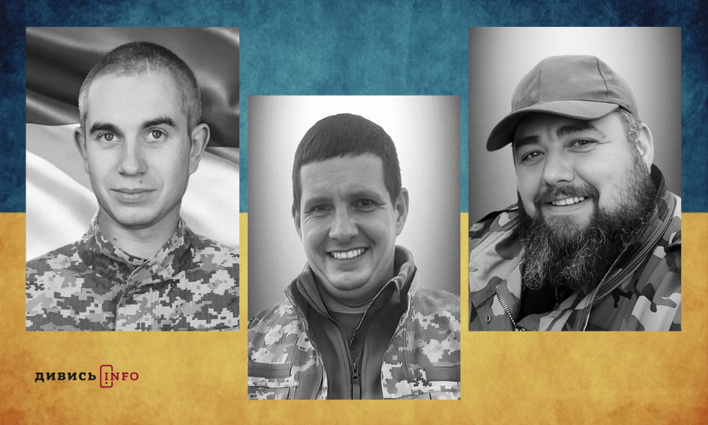 полеглі бійці Львівщини