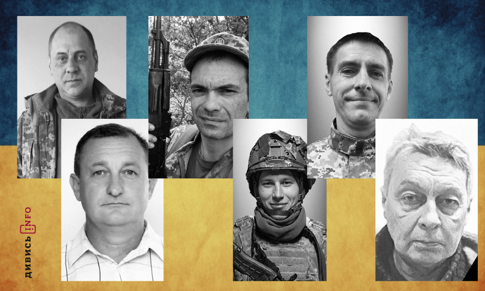 полеглі бійці Львівщини