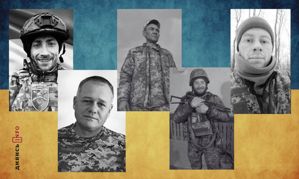 полеглі бійці Львівщини