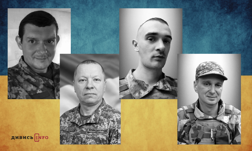 полеглі бійці Львівщини