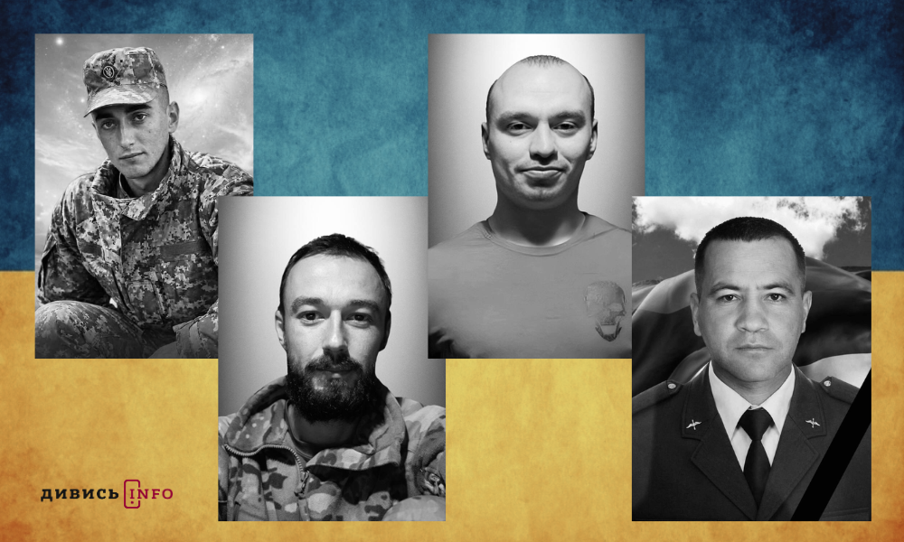 полеглі бійці Львівщини