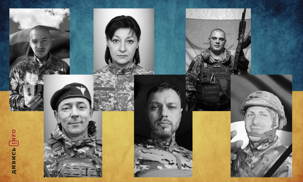 полеглі бійці Львівщини