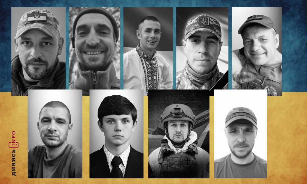 полеглі бійці Львівщини