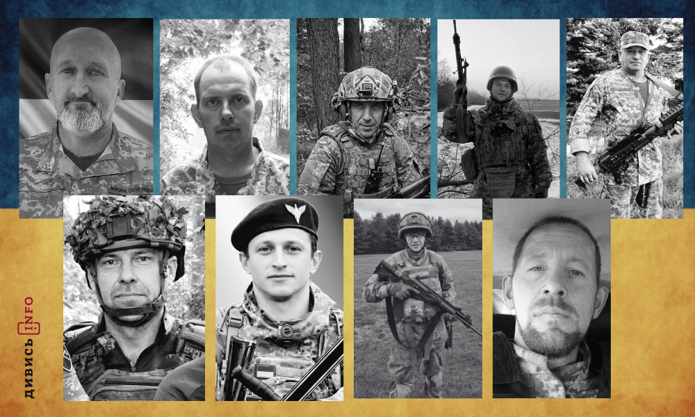 полеглі бійці Львівщини