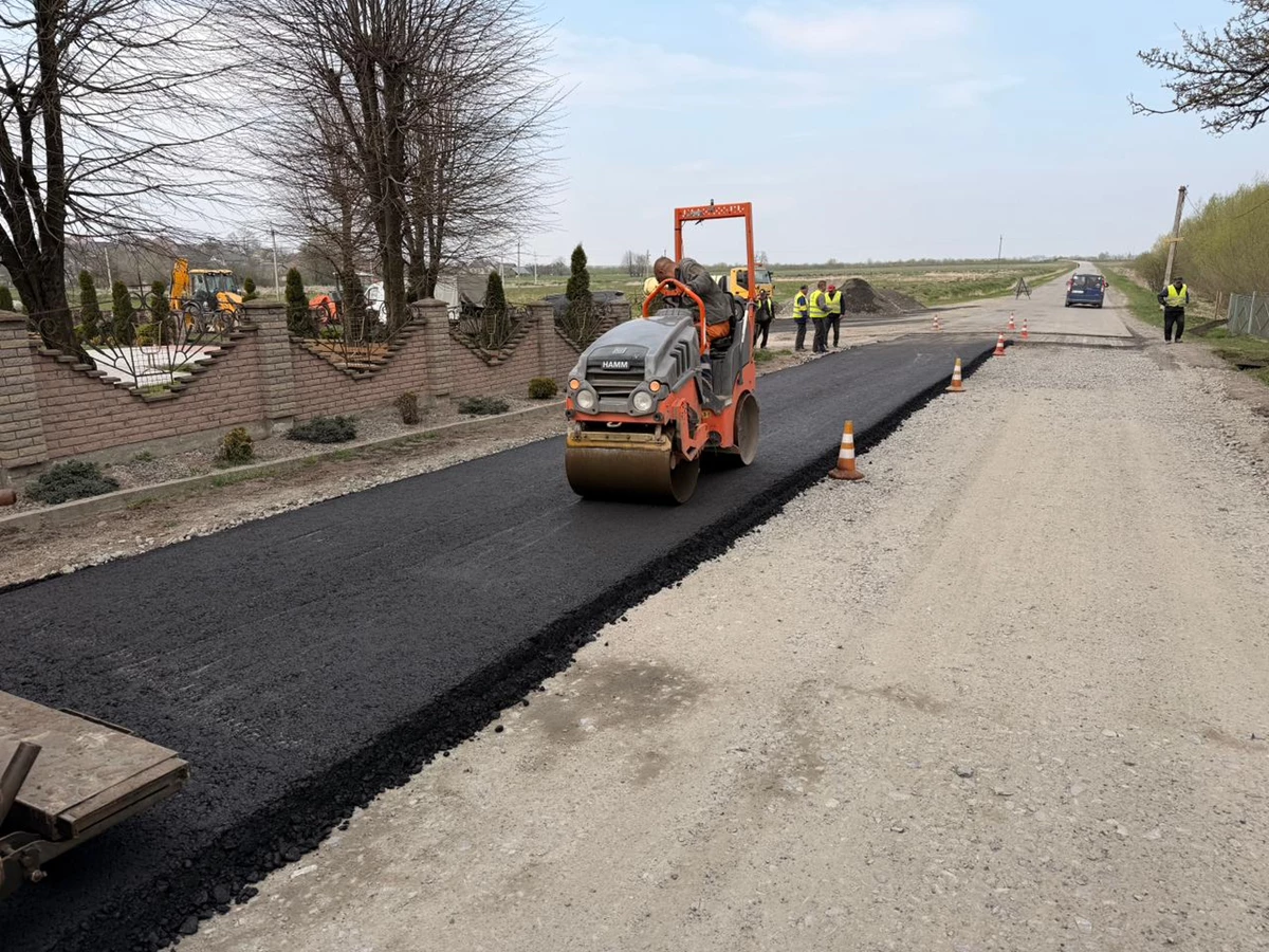 ремонт дороги